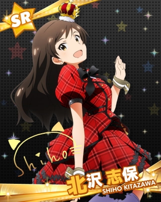 The Idolmaster Million Live! : Kitazawa Shiho 182988
 669615  the idolmaster million live  kitazawa shiho   ( Anime CG Anime Pictures      ) 182988   : Annin Doufu
black hair dress happy long ribbon royalty stars yellow eyes   anime picture