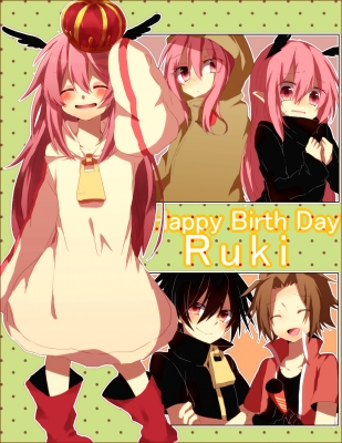 Senyuu. : Alba Ross Ruki 183040
 669668  senyuu  alba ross ruki   ( Anime CG Anime Pictures      ) 183040   : nso
birthday black hair blush boots brown dress gloves group happy hoodie long pink pointy ears red eyes royalty sad short smile sweatdrop wings ^_^   anime picture