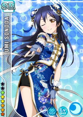 Love Live! School Idol Project : Sonoda Umi 183314
 669942  love live school idol project  sonoda umi   ( Anime CG Anime Pictures      ) 183314 
blue hair blush brown eyes chinese dress gloves long odango smile wink   anime picture