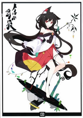 Touhou : Imaizumi Kagerou 183487
 670119  touhou  imaizumi kagerou   ( Anime CG Anime Pictures      ) 183487   : ideolo
barefoot black hair choker dress fang garter jewelry long ookami mimi red eyes   anime picture