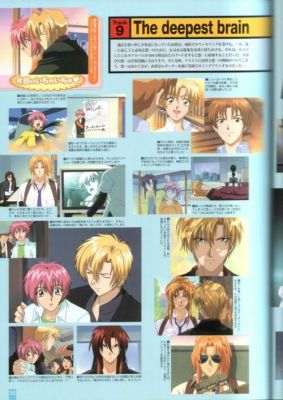 artbook gravitation 31   1416 
artbook gravitation 31   ( Anime CG Artbook Gravitation  ) 1416 
artbook gravitation 31   Anime CG Artbook Gravitation    picture photo foto art