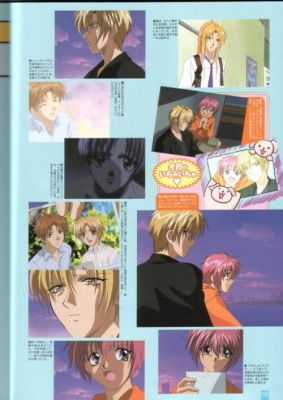 artbook gravitation 34   1419 
artbook gravitation 34   ( Anime CG Artbook Gravitation  ) 1419 
artbook gravitation 34   Anime CG Artbook Gravitation    picture photo foto art