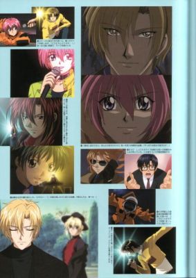 artbook gravitation 37   1422 
artbook gravitation 37   ( Anime CG Artbook Gravitation  ) 1422 
artbook gravitation 37   Anime CG Artbook Gravitation    picture photo foto art