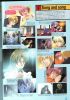 artbook gravitation 30   1415 
artbook gravitation 30   Anime CG Artbook Gravitation    picture photo foto art