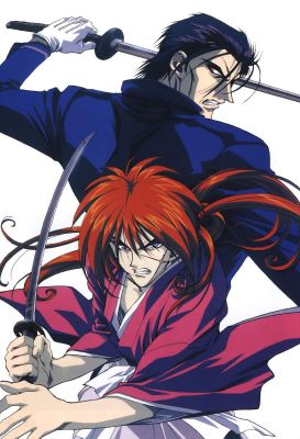 artbook rurouni kenshin 51   2194 
artbook rurouni kenshin 51   ( Anime CG Artbook Rurouni Kenshin  ) 2194 
artbook rurouni kenshin 51   Anime CG Artbook Rurouni Kenshin    picture photo foto art