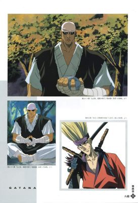 artbook rurouni kenshin 70   2208 
artbook rurouni kenshin 70   ( Anime CG Artbook Rurouni Kenshin  ) 2208 
artbook rurouni kenshin 70   Anime CG Artbook Rurouni Kenshin    picture photo foto art