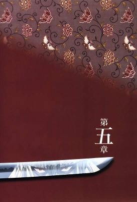 artbook rurouni kenshin 77   2211 
artbook rurouni kenshin 77   ( Anime CG Artbook Rurouni Kenshin  ) 2211 
artbook rurouni kenshin 77   Anime CG Artbook Rurouni Kenshin    picture photo foto art