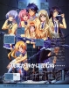 Chaos;Head (Chaos Head) anime picture (scan) - 81
  scan pictures  Chaos;Head Chaos Head   ;  