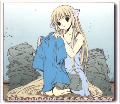 chobits 64   1396 
chobits 64   ( Anime CG Chobits  ) 1396 
chobits 64   Anime CG Chobits    picture photo foto art