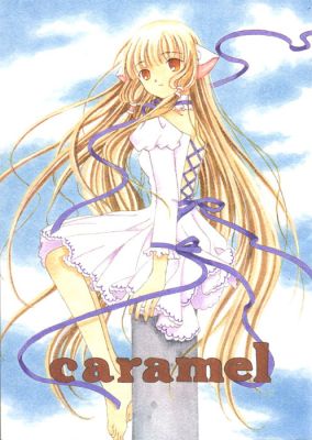 chobits 1   1335 
chobits 1   ( Anime CG Chobits  ) 1335 
chobits 1   Anime CG Chobits    picture photo foto art