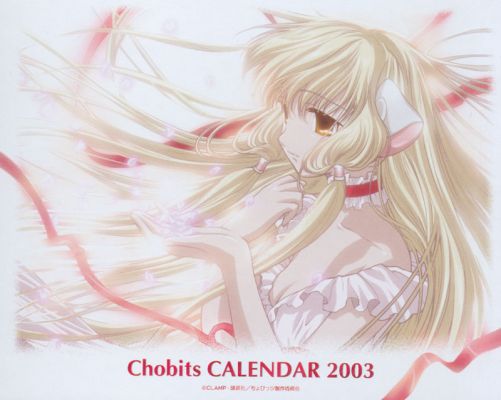 chobits 26   1358 
chobits 26   ( Anime CG Chobits  ) 1358 
chobits 26   Anime CG Chobits    picture photo foto art