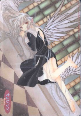 chobits 45   1376 
chobits 45   ( Anime CG Chobits  ) 1376 
chobits 45   Anime CG Chobits    picture photo foto art