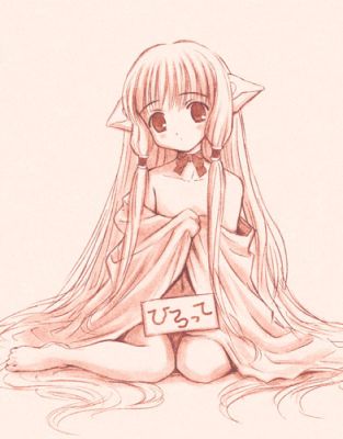 chobits 46   1378 
chobits 46   ( Anime CG Chobits  ) 1378 
chobits 46   Anime CG Chobits    picture photo foto art