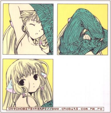 chobits 63   1395 
chobits 63   ( Anime CG Chobits  ) 1395 
chobits 63   Anime CG Chobits    picture photo foto art