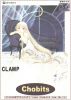 chobits 18   1350 
chobits 18   Anime CG Chobits    picture photo foto art