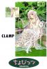 chobits 33   1366 
chobits 33   Anime CG Chobits    picture photo foto art