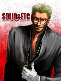 hellsing art 104   1049 
hellsing art 104   ( Anime CG Hellsing Art  ) 1049 
hellsing art 104   Anime CG Hellsing Art    picture photo foto art