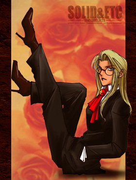 hellsing art 212   1154 
hellsing art 212   ( Anime CG Hellsing Art  ) 1154 
hellsing art 212   Anime CG Hellsing Art    picture photo foto art