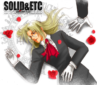 hellsing art 214   1156 
hellsing art 214   ( Anime CG Hellsing Art  ) 1156 
hellsing art 214   Anime CG Hellsing Art    picture photo foto art