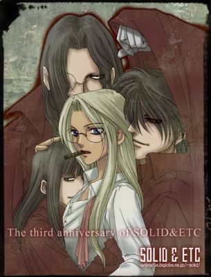 hellsing art 12   960 
hellsing art 12   ( Anime CG Hellsing Art  ) 960 
hellsing art 12   Anime CG Hellsing Art    picture photo foto art