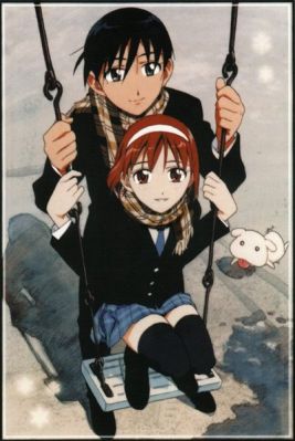 kare kano 16   1268 
kare kano 16   ( Anime CG Kare Kano  ) 1268 
kare kano 16   Anime CG Kare Kano    picture photo foto art