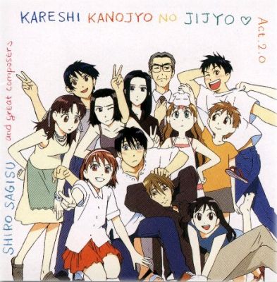 kare kano 25   1277 
kare kano 25   ( Anime CG Kare Kano  ) 1277 
kare kano 25   Anime CG Kare Kano    picture photo foto art