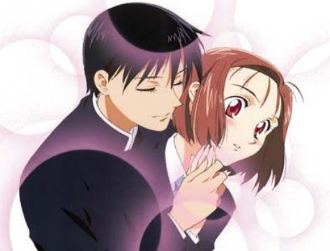 kare kano 8   1259 
kare kano 8   ( Anime CG Kare Kano  ) 1259 
kare kano 8   Anime CG Kare Kano    picture photo foto art