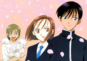 kare kano 1   1253 
kare kano 1   ( Anime CG Kare Kano  ) 1253 
kare kano 1   Anime CG Kare Kano    picture photo foto art