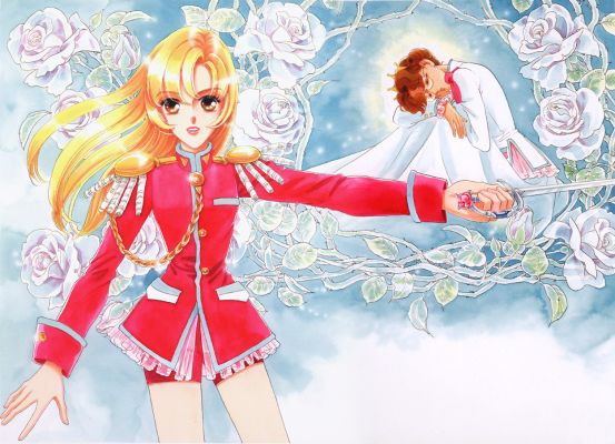 utena 06   1959 
utena 06   ( Anime CG Utena  ) 1959 
utena 06   Anime CG Utena    picture photo foto art