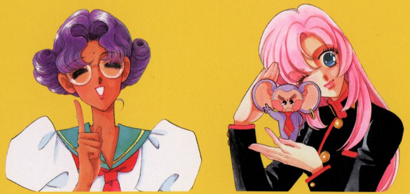 utena 20   1972 
utena 20   ( Anime CG Utena  ) 1972 
utena 20   Anime CG Utena    picture photo foto art