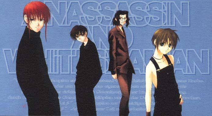 wk014   1797 
wk014   ( Anime CG Weiss Kreuz  ) 1797 
wk014   Anime CG Weiss Kreuz    picture photo foto art