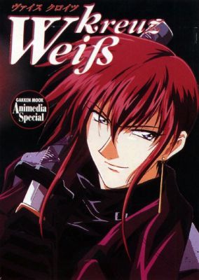 wk131   1911 
wk131   ( Anime CG Weiss Kreuz  ) 1911 
wk131   Anime CG Weiss Kreuz    picture photo foto art