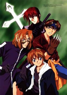 wk152   1932 
wk152   ( Anime CG Weiss Kreuz  ) 1932 
wk152   Anime CG Weiss Kreuz    picture photo foto art