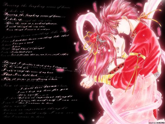 fy 01 1024   577 
fy 01 1024   ( Anime Wallpapers Fushigi Yuugi  ) 577 
fy 01 1024   Anime Wallpapers Fushigi Yuugi    picture photo foto art