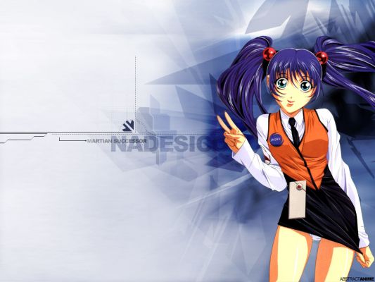 nadesico 02 1024   670 
nadesico 02 1024   ( Anime Wallpapers Martian Successor Nadesico  ) 670 
nadesico 02 1024   Anime Wallpapers Martian Successor Nadesico    picture photo foto art