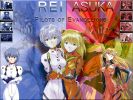 evangelion 026   786 
evangelion 026   Anime Wallpapers Neon Genesis Evangelion    picture photo foto art