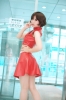 Cosplay vocaloid Meiko 10
cosplay meiko   vocaloid  