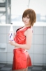 Cosplay vocaloid Meiko 76
cosplay meiko   vocaloid  