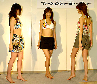 09qwe   199 
09qwe   ( Japan Bikini bonanza  ) 199 
09qwe   Japan Bikini bonanza    picture photo foto art