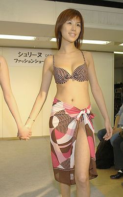 31qwe   222 
31qwe   ( Japan Bikini bonanza  ) 222 
31qwe   Japan Bikini bonanza    picture photo foto art