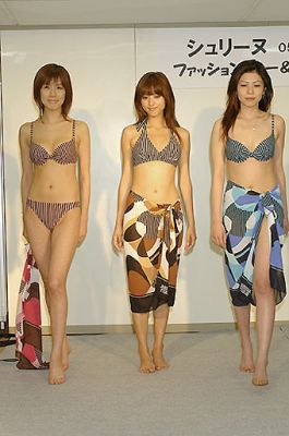 40qwe   231 
40qwe   ( Japan Bikini bonanza  ) 231 
40qwe   Japan Bikini bonanza    picture photo foto art