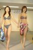 30qwe   221 
30qwe   Japan Bikini bonanza    picture photo foto art