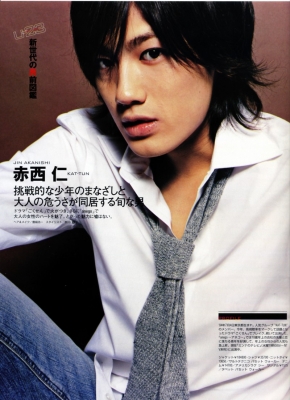 akanishi    25 
akanishi    ( Japan Stars Akanishi  Jin  ) 25 
akanishi    Japan Stars Akanishi  Jin  