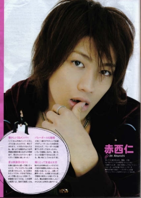 akanishi    50 
akanishi    ( Japan Stars Akanishi  Jin  ) 50 
akanishi    Japan Stars Akanishi  Jin  