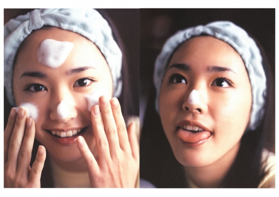 aragaki   masshiro photobook   29 
aragaki   masshiro photobook   ( Japan Stars Aragaki Yui Aragaki Yui   Masshiro Photobook  ) 29 
aragaki   masshiro photobook   Japan Stars Aragaki Yui Aragaki Yui   Masshiro Photobook  