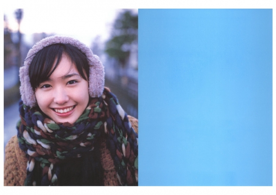 aragaki   masshiro photobook   58 
aragaki   masshiro photobook   ( Japan Stars Aragaki Yui Aragaki Yui   Masshiro Photobook  ) 58 
aragaki   masshiro photobook   Japan Stars Aragaki Yui Aragaki Yui   Masshiro Photobook  