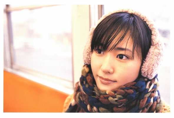 aragaki   masshiro photobook   71 
aragaki   masshiro photobook   ( Japan Stars Aragaki Yui Aragaki Yui   Masshiro Photobook  ) 71 
aragaki   masshiro photobook   Japan Stars Aragaki Yui Aragaki Yui   Masshiro Photobook  