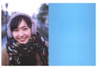 aragaki   masshiro photobook   58 
aragaki   masshiro photobook   Japan Stars Aragaki Yui Aragaki Yui   Masshiro Photobook  