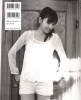 aragaki   masshiro photobook   77 
aragaki   masshiro photobook   Japan Stars Aragaki Yui Aragaki Yui   Masshiro Photobook  