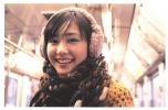 aragaki   masshiro photobook   82 
aragaki   masshiro photobook   Japan Stars Aragaki Yui Aragaki Yui   Masshiro Photobook  